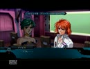 【ぼやき実況】第２次OG・EXハードモードプレイpart54B-3