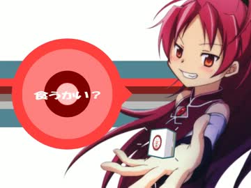 いただきじゃんがりあんこR