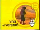 "Canal 13 Chile" 総集編 - ED 夏2002 - 運河13チリ