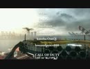 【CoD:BO2】ありがとうBO2!