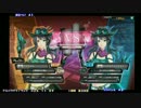 【アミパラテクノランド】コードオブジョーカー大会Ｈ25.11.09その１