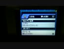 ポケモンXY ランダム対戦 VS とおる Pokemon XY Random Battle VS Toru