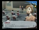 【P３F】やらず嫌いだったゲームをやってみる【実況】part37-2