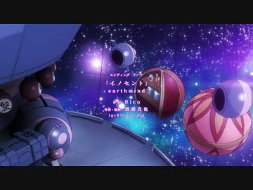 ガリレイドンナEDを吹奏楽風にアレンジしてみた