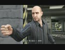【PS3】GTAオンライン初見字幕プレイです Part6