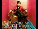 水木一郎アニメ&特撮+α主題歌集Z10 アニメ編3