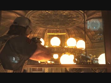 バイオハザードリベレーションズUE　GhostShip
