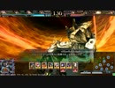【LOV３】不死単で行く全国対戦part4