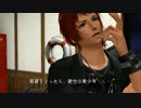 【 Apart☆Men's 】第二話