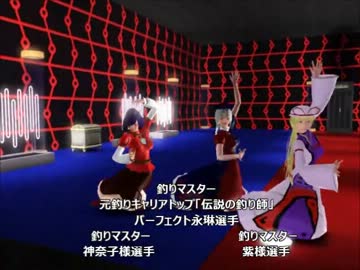 古明地生活パート２３番外編