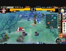 [44国]デッキ模索の旅#27[鹿之助を育てたかった]
