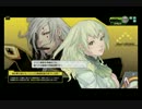 ポンキッキ対たざわ湖 2/4 くましぃ視点【第三回対抗戦】