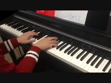 「Love is... 〜いつもそこに君がいたから〜」を弾いてみた。