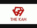 The KAH "Invisible"short