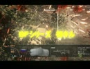 【BF4】変態新米兵がBattleField4生声実況 #1【PS3】