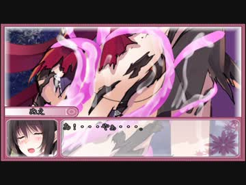 正体不明が現代入り　～平成のエイリアン～３１話