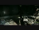 【BF4】キャンペーン (1)一人でもくもくと【ネタバレ注意】