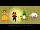 【実況】歌えや騒げやマリオパーティ！【後半】
