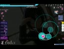 osu! 中二病 Across tha line