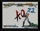 11月5日　セントラル八王子　AC北斗の拳　「レイ使い何してたのSP」　part3