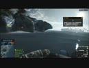 [SKK]魅せるバニーホッパータカが逝くBF4実況 [part1後編]