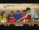 ランニングマン 4/8 131110