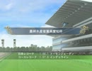【ウイニングポスト7 2013】天海牧場競馬録　第10話