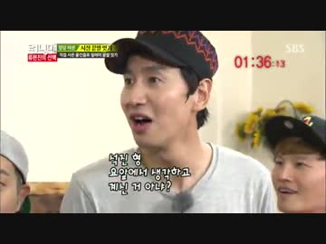 ランニングマン 6/8 131110