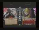11月6日　BBCP　第22回HWB　HARA（RG）　vs　まぶかぷ（RE）