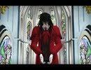 【MMD】終わりへ向かう始まりの旦那【HELLSING】