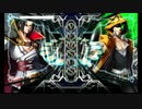 【テルミ】ランクマとってみた_其の4【4段】