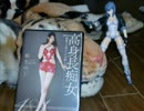 エロＤＶＤから生命を誕生させるゲームを実況プレイすんぜ part8