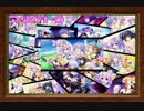 神次元ゲイムネプテューヌＶ 字幕プレイ動画　Victory!!(最終回後編)