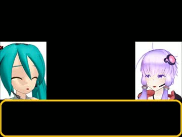 【トークロイド・13】2人の持ち物