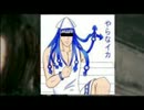 素人デブと玄人ハゲによるバイオハザード５実況プレイpart11