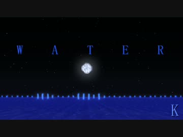 【作曲】 WATER