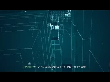 Call of Duty Modern Warfare 3 実況プレイ part14