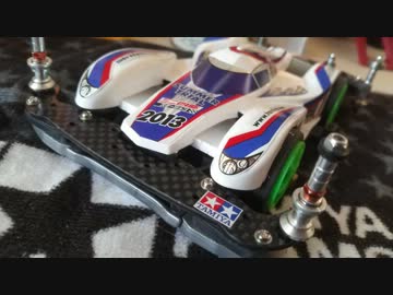 ミニ四駆数十年ぶりに復帰したったｗ２１【月例レース】