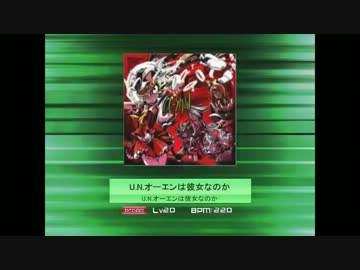 k shoot mania　再編集　U.N.オーエンは彼女なのか　1.5倍速で再撮影
