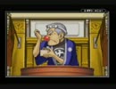 【逆転裁判3】第3話「逆転のレシピ」を実況プレイその6