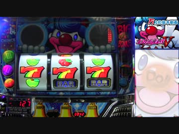 パチスロ　リバティベルV　設定６で万枚目指す動画　１Do!!