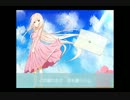 [IA]楽園から送る手紙[オリジナル曲]