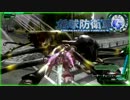 【地球防衛軍4】４兵科順番に使って初見実況プレイ その27【Xbox360】