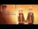 誕生日なのにORANGE歌ってみた【環】