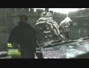 【BIOHAZARD6】拳銃と格闘術だけで生き残れ！【ジェイク編1-6】