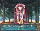 真・恋姫†無双 　蜀√　 part67　桃香・愛紗part7