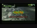 【対抗戦】日曜日よりの使者　VS　BreakBrave【２戦目】