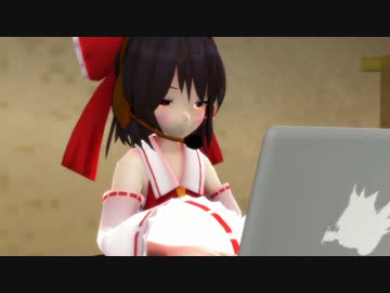 私は友人だと思ってるよ