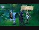ラタトスクの騎士うろ覚えプレイその20