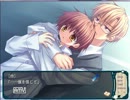 萌えと音楽の力で癒してもらうBLゲーム実況part032